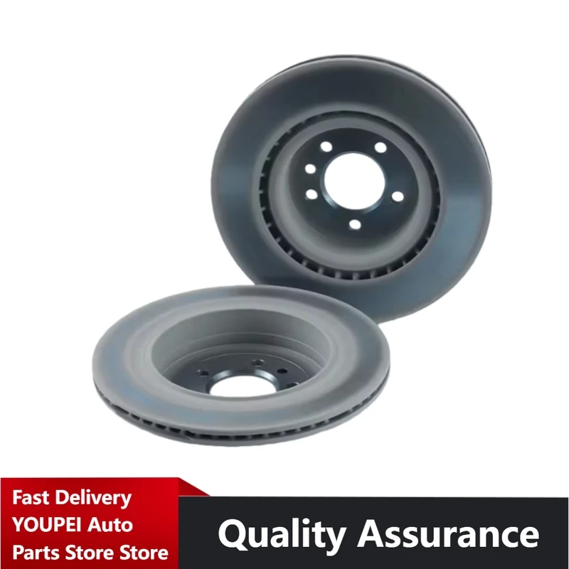 

Brake Discs for Land Rover Discovery 4 L319, Range Rover Sport 1 L320, Part Numbers: SDB000624, SDB000623