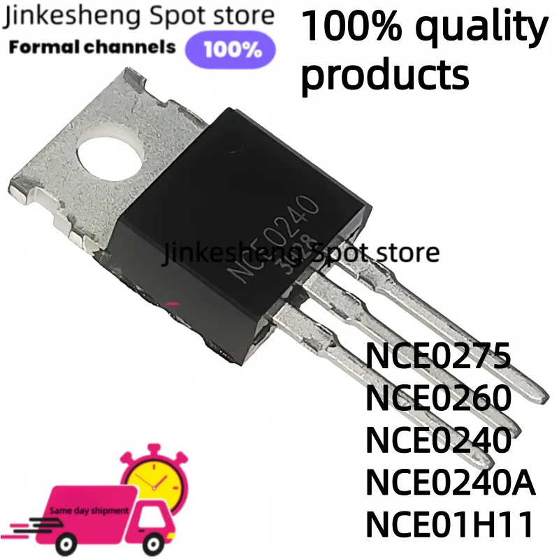 10-30 ชิ้น ผลิตภัณฑ์คุณภาพ 100% NCE0275 NCE0260 NCE0240 NCE0240A NCE01H11 คุณภาพดีที่สุดในสต็อก