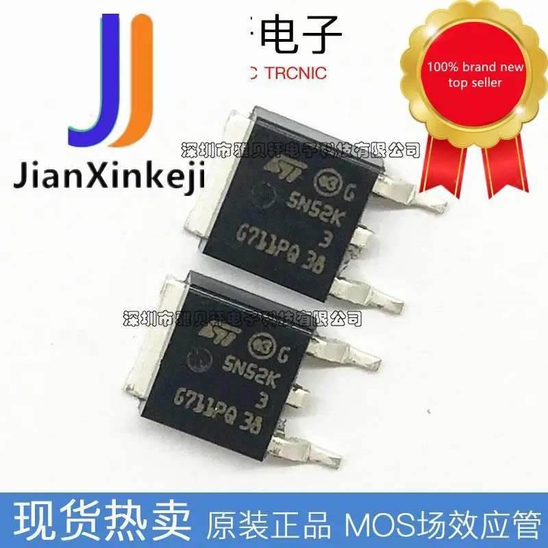 

20pcs 100% orginal new STD5N52K3 5N52K N channel 4.4A 525V MOS field effect tube patch TO-252 in stock