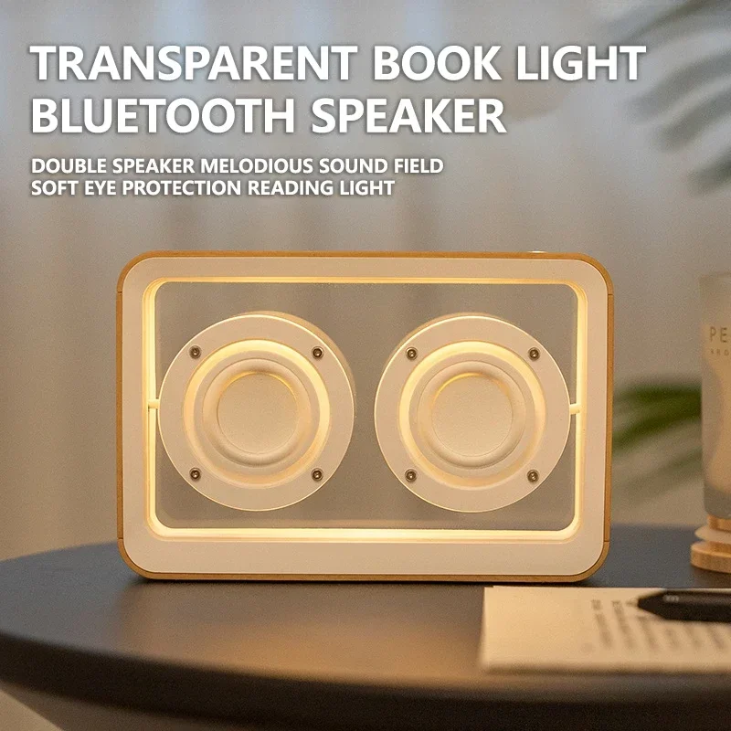 LED Retro Transparent Book Light Wireless Bluetooth Speaker Portable Mini Desktop Home Minimalist Sound Box