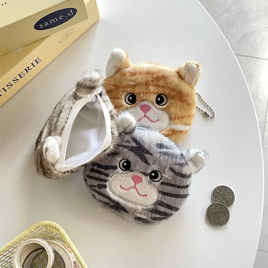 10cm Cute Striped Cat Plush Coin Purse Cartoon Kitten Plush Wallet Pendant Coin Headphone Bag Portable Storage Bag Children Gift