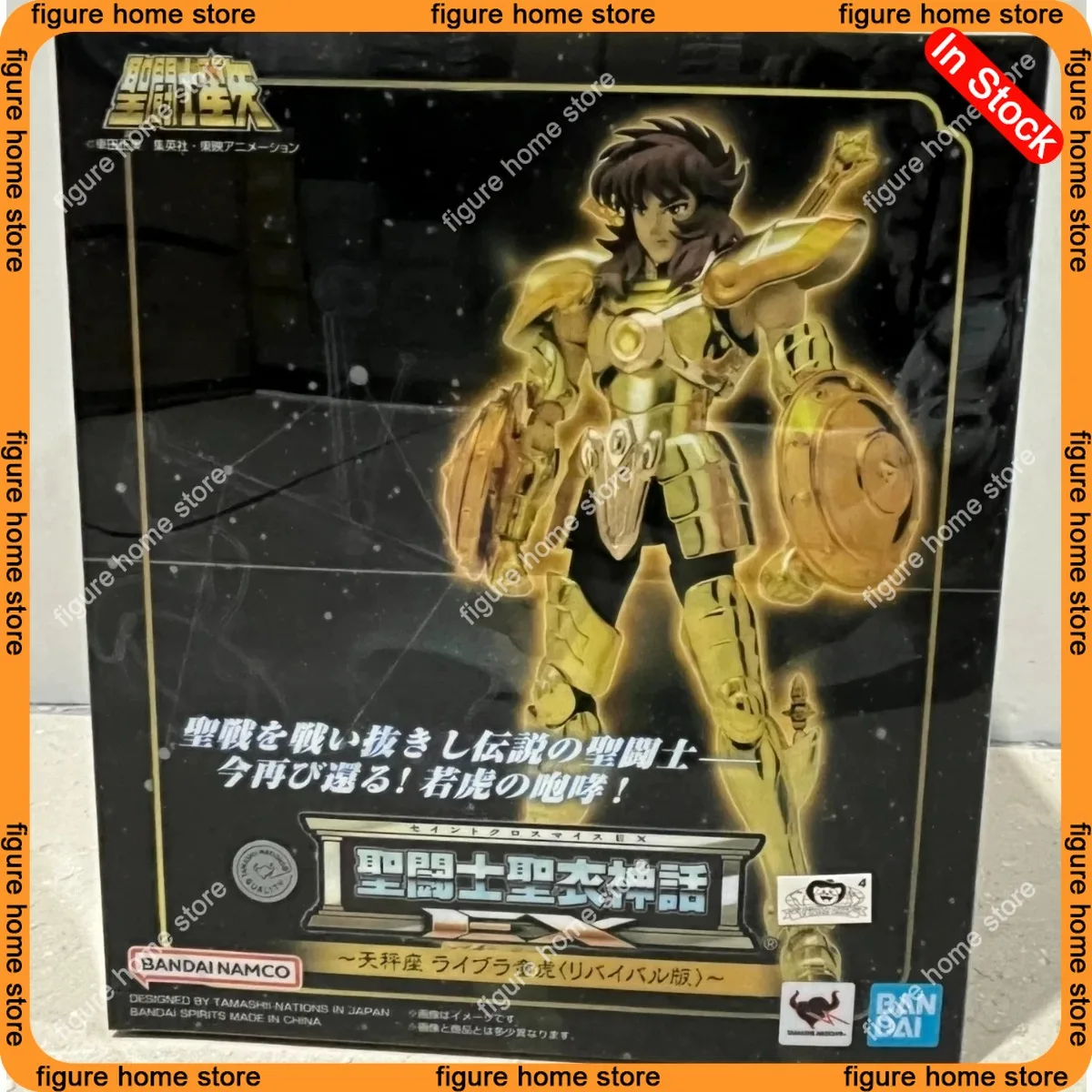 En Stock, Figura de Acción Coleccionable Bandai Saint Cloth Myth EX Saint Seiya Libra Dohko, Juguete de Regalo
