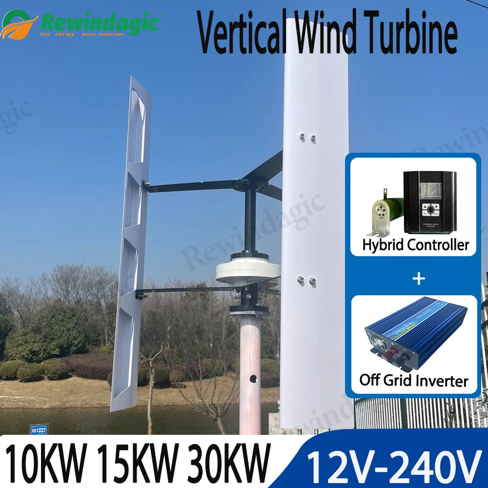 

10KW 20KW 30KW12V 24V 48V Vertical Axis Wind Power Turbine Generator Low RPM Windmill Off Grid System for Home Farm