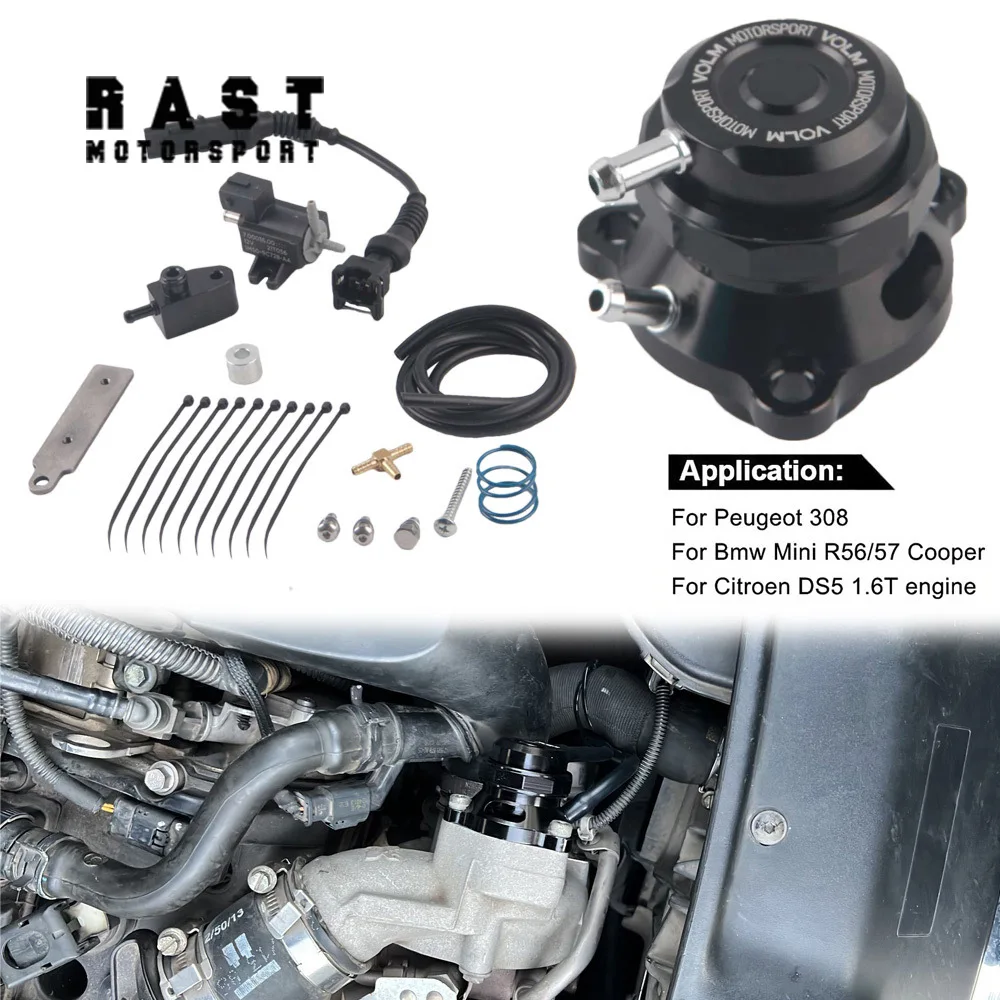 Auto Atmosphere Turbo Intake Blow Off Valve For Peugeot 308 & Mini R56/57 Cooper And Citroen DS5 1.6T Engine