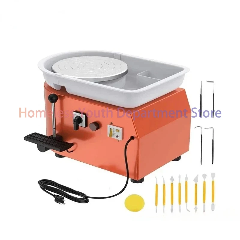 Pottery Wheel Machine Set, 25cm Electric Pottery Ceramic Clay Work Forming Machine with Adjustable Lever and Feet Lever Pedal