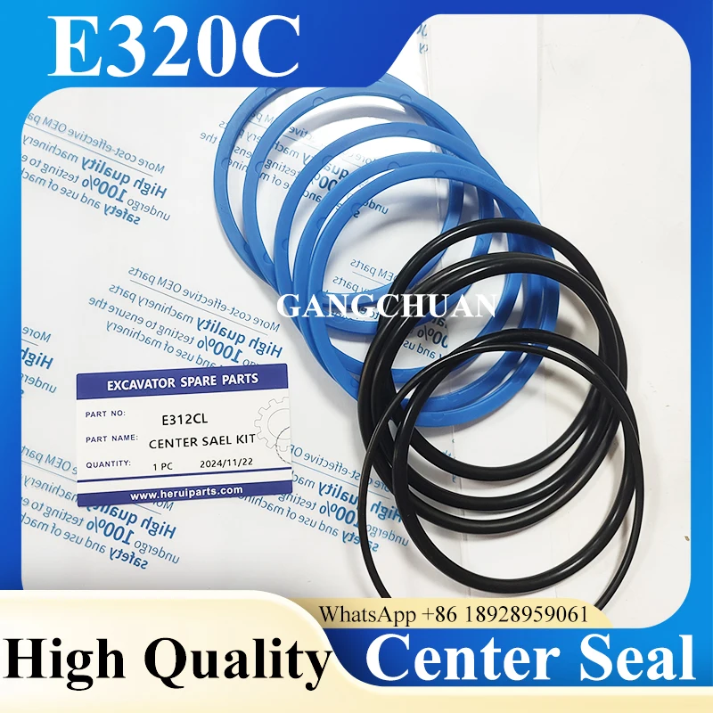 

E320B E320C E320D Комплекты уплотнений центрального шарнира гидравлического цилиндра