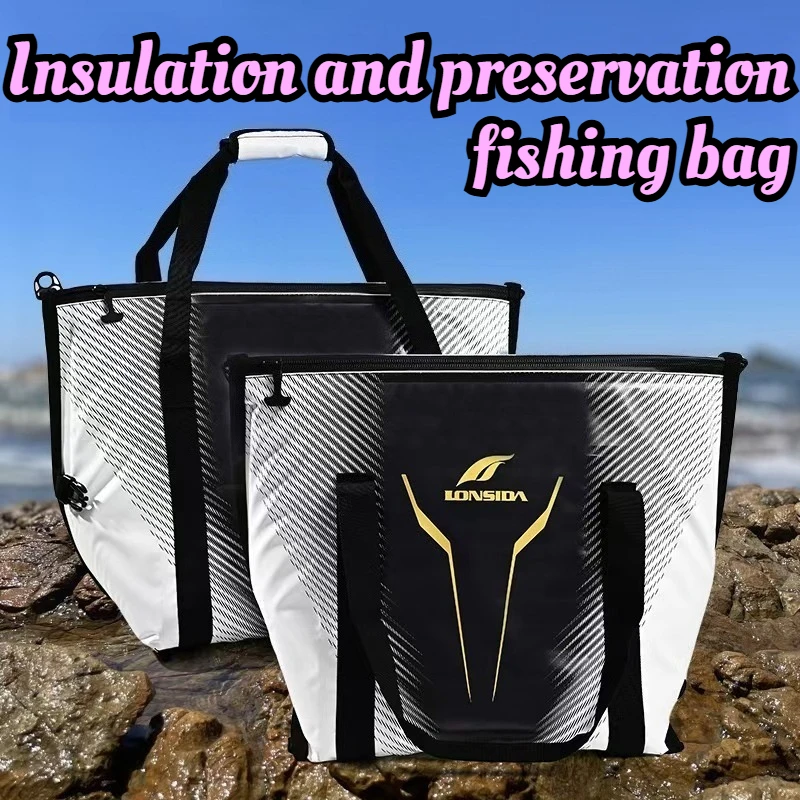 Outdoor Insulated Ice Packs Fishing Preservation Bags Waterproof Large-capacity Multi-functional Fishing Bag Tackle Supplies