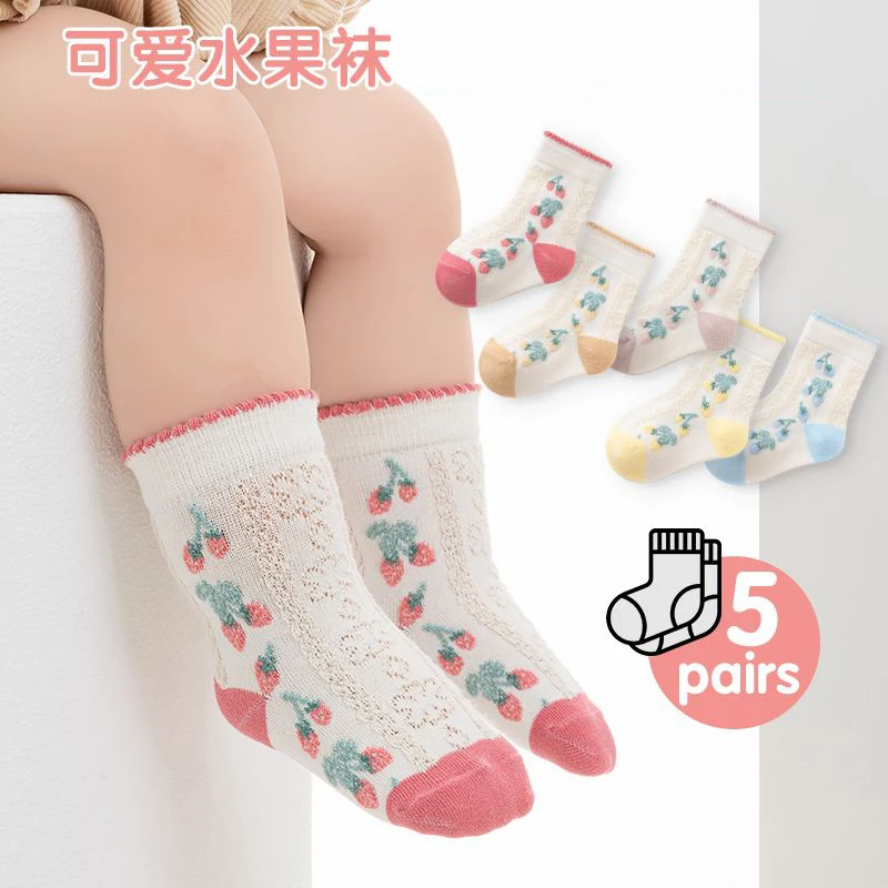 5 Pairs/lot 0-3Y Baby Socks Spring And Autumn Pure Cotton Loose Mouth Cute Middle Tube Fruits Pattern Newborns Sokcs