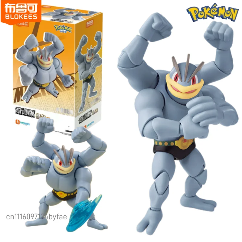 BLOKEES Nouvelle Édition Pokémon Miracle Blocs de Construction Machamp Nidoking Meowscarada Ceruledge Modèle à Assembler Jouet Ornement Cadeau