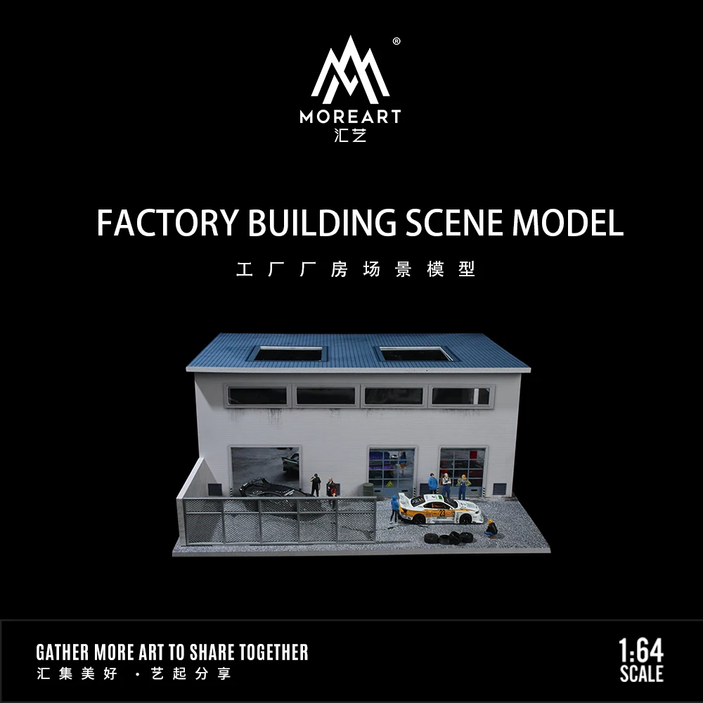 **PRE-SALE**MoreArt 1:64 Factory lighting version garage scene assembly model Set