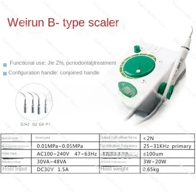 Weirun scaling machine Ultrasonic A8 type B type universal handle toremove calculus and tooth stains Ruifeng DS7 scaling machine