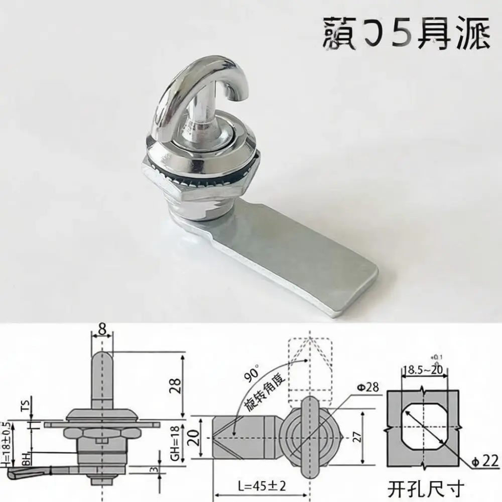 MS715 Panel Cam Lock Zinc Alloy Waterproof Handle Industrial Cabinet Door Latches For Power Distribution Box Spare Parts
