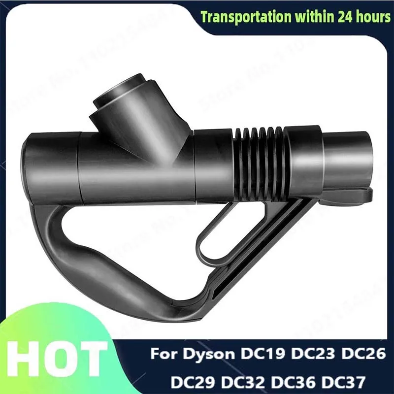 Replacement Parts Vacuum Cleaner Handle For Dyson DC19 DC23 DC26 DC29 DC32 DC36 DC37 Wand Handle Accessories