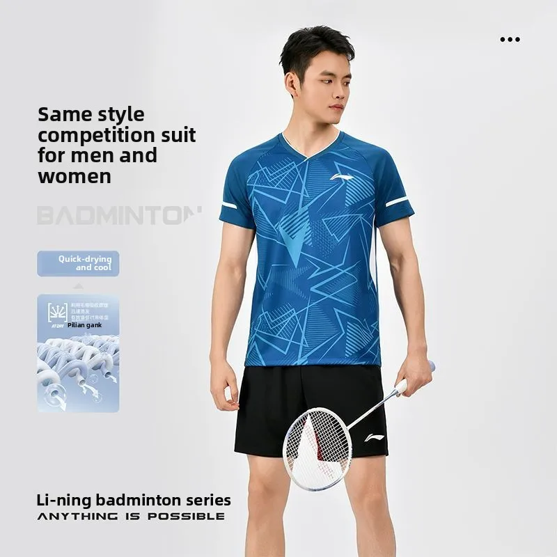 Li Ning's new badminton sportswear breathable set short sleeved quick drying competition training unisex