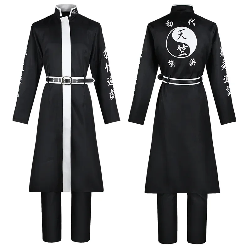 Anime Tenjiku gang Izana Kurokawa cosplay costume jacket pant red uniform kakucho Hitto ran Haitani black outfit image 4