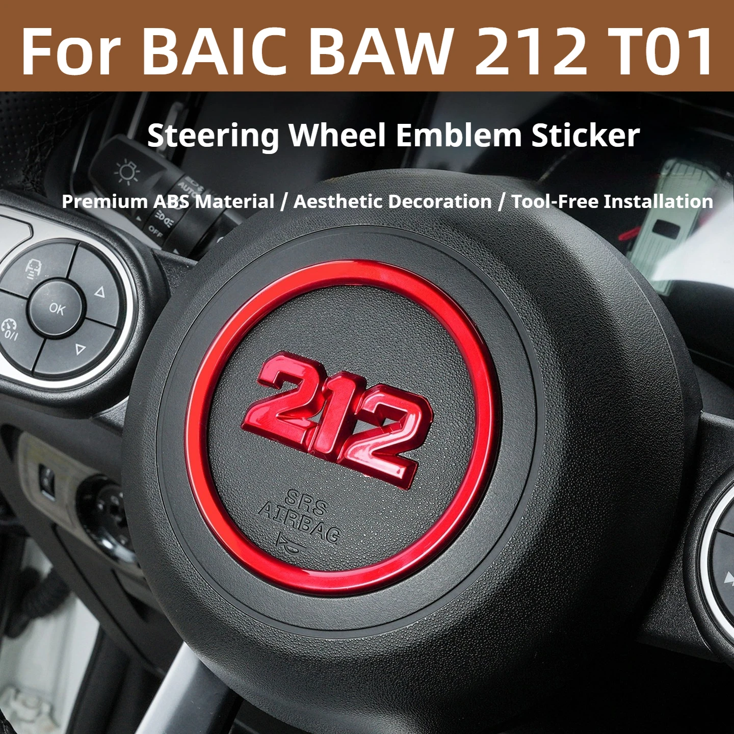 For BAIC BAW 212 T01 Steering Wheel Logo Sticker Gear Shift Badge Decal Interior Mod Parts