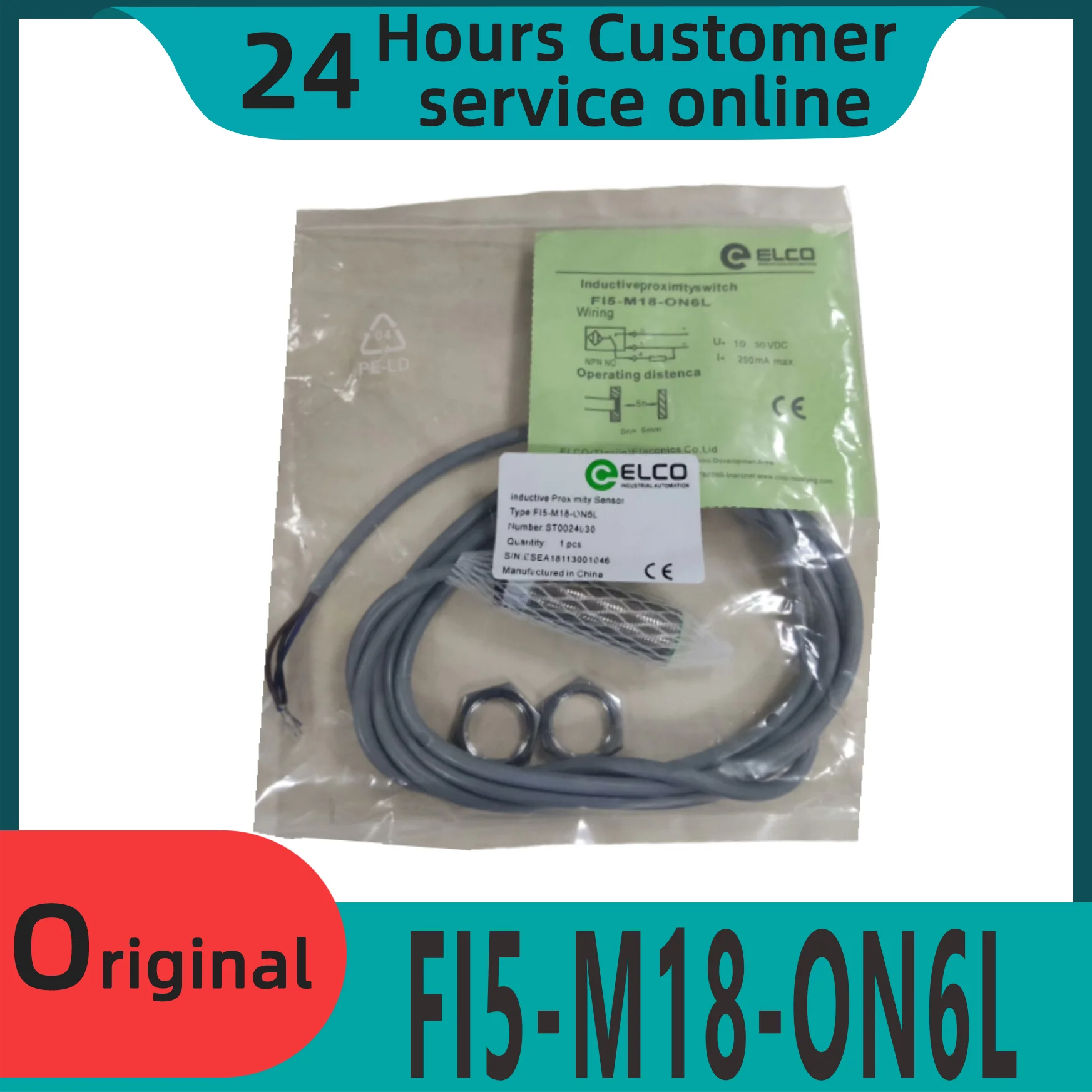 

Совершенно новый оригинальный сенсорный экран FI5-M18-ON6L FI5-M18-OP6L FI5-M18-CN6L FI5-M18-CP6L