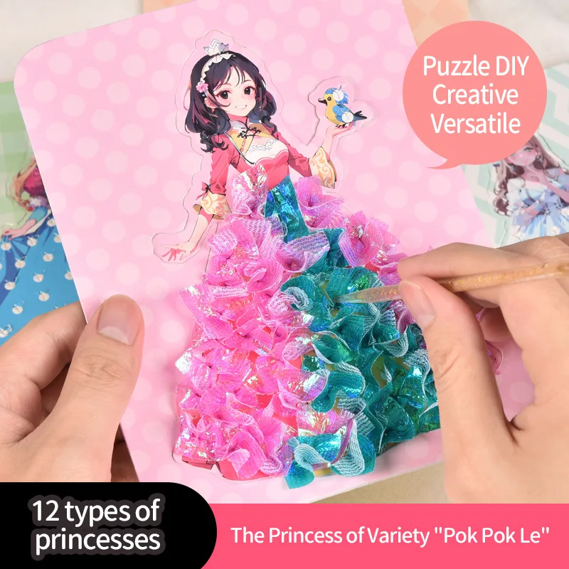 Painting Sticker DIY Craft Toys Kid Art Girls Poking Princess Dress/Animal Handmade Magical Children Gifts Poke Girl/Boy Gift