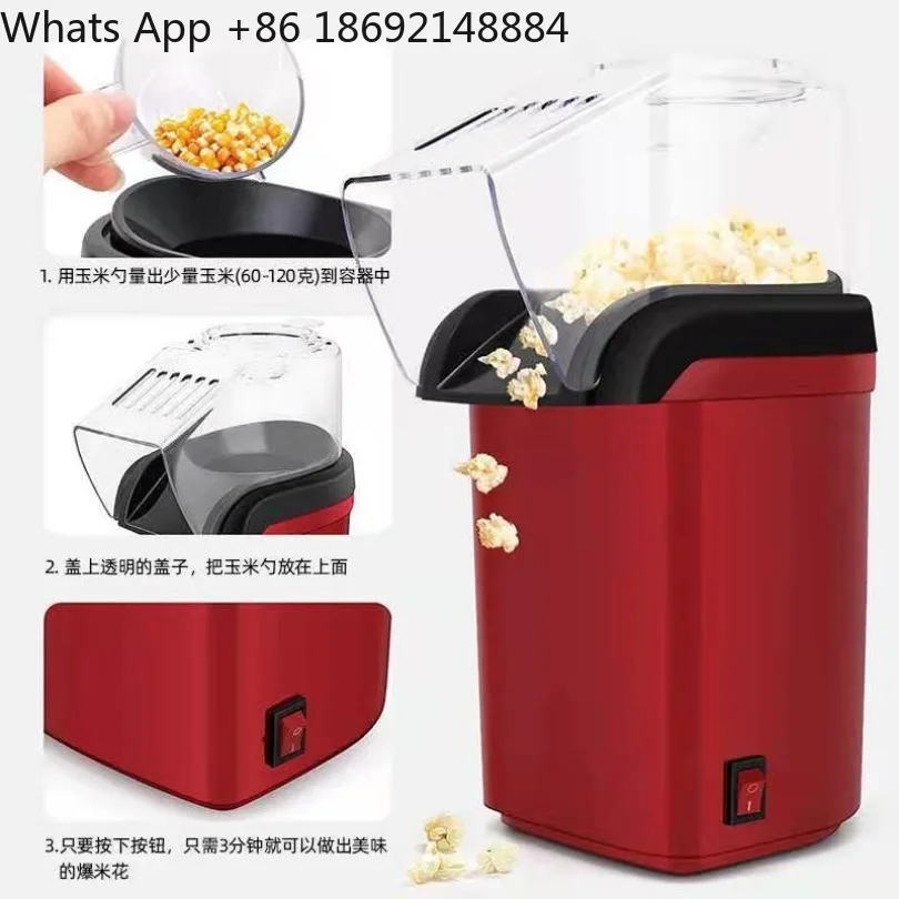 Mini hot air popcorn machine household small electric hair dryer extruder popping machine household