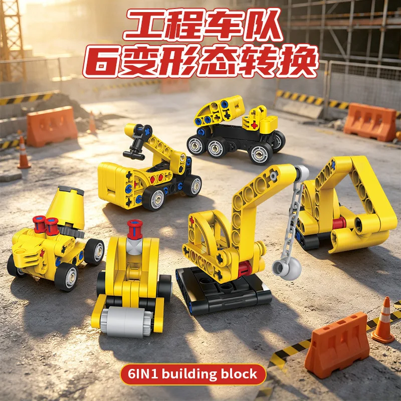 6IN1 Colorful Transformable Construction Vehicle Building Blocks Excavator Cement Mixer Educational Assembly Toy Creative Gift