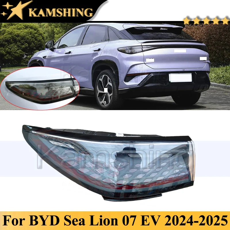 

Задний фонарь заднего бампера Kamshing, задний фонарь для BYD Sea Lion 07 EV 2024-2025, задний фонарь, стоп-сигнал, задний фонарь поворота