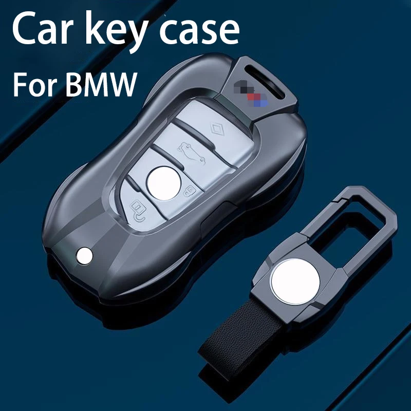 For BMW 3 Series 5 Series 1 Series X1 X3 325 535 Car key protection shell Zinc alloy keybag Sports car exterior design