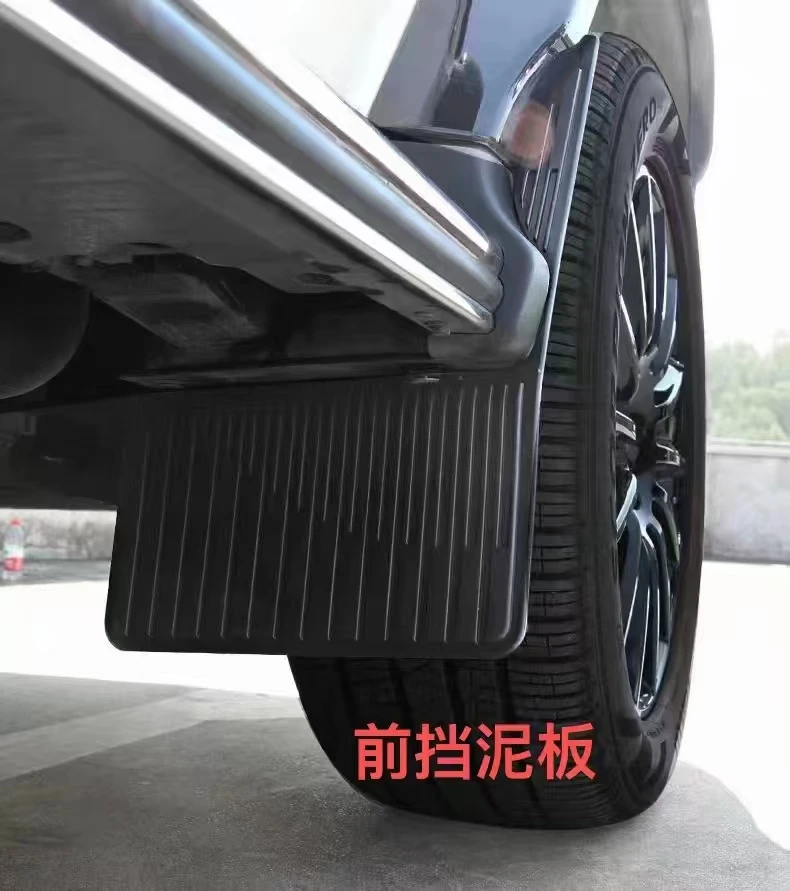 Auto Exterior Accessories, Fenders, Fenders, Fenders, Rear Fenders for Mercedes-Benz G-Class G350 G63 G55