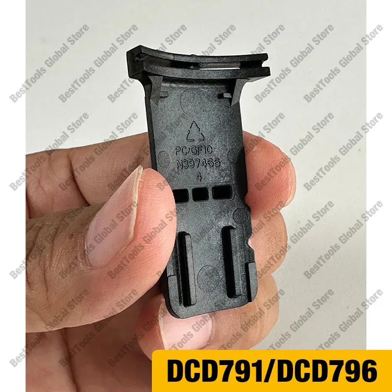 زر ناقل الحركة العالية والمنخفضة عاصي N397466 DCD791 DCD796 DCD791D2