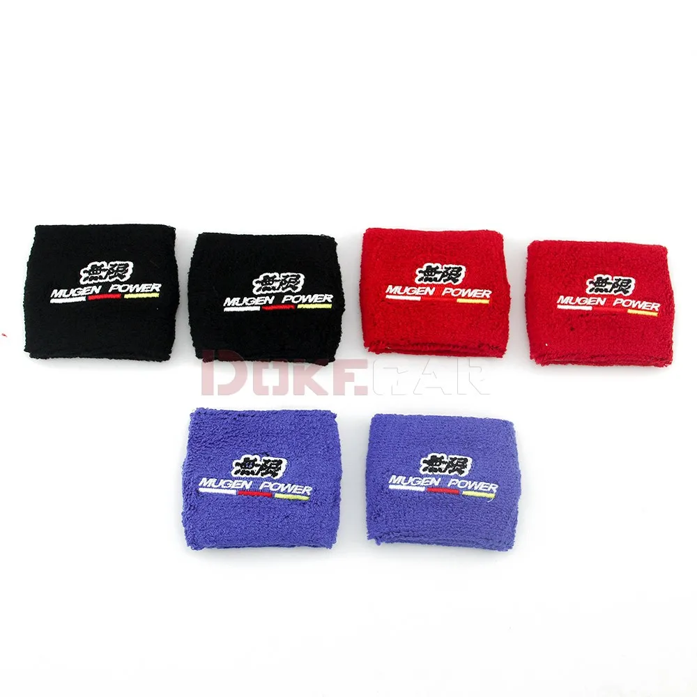 Mugen Universal Car Styling Reservoir Brake Clutch Oil Tank Cover Cap Sock For Honda JDM Style