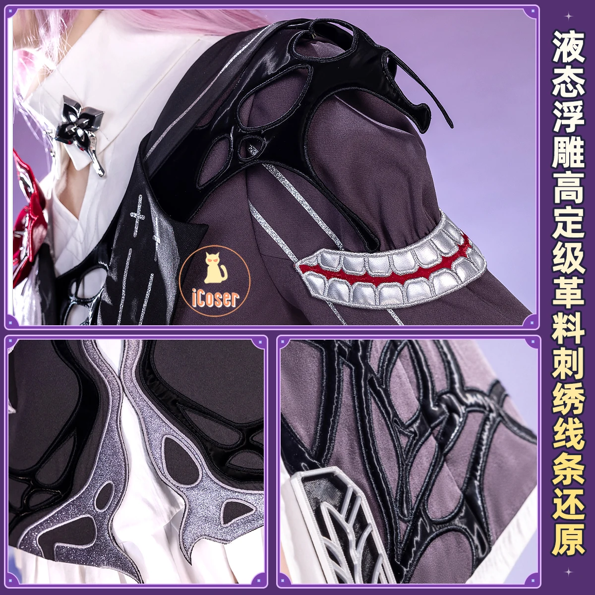 Costume Cosplay di Evernight M - Party Games Mystery recensione e prezzo