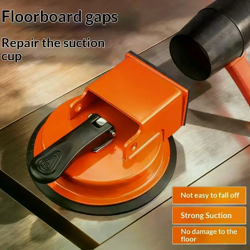 /PFU/Suction Cup Vacuum Grabber Heavy Duty Floor Fixer Tool For Tile Slat Baseboard Paver Carpentry Construction 1Pcs