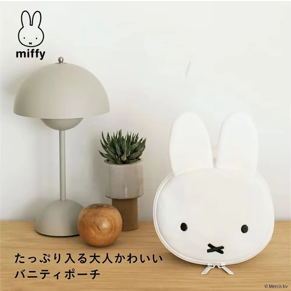 

Kawaii Miffy Plush Large Capacity Hand Makeup Bag Cartoon Cute Jewelry Storage Bag Toy Gift