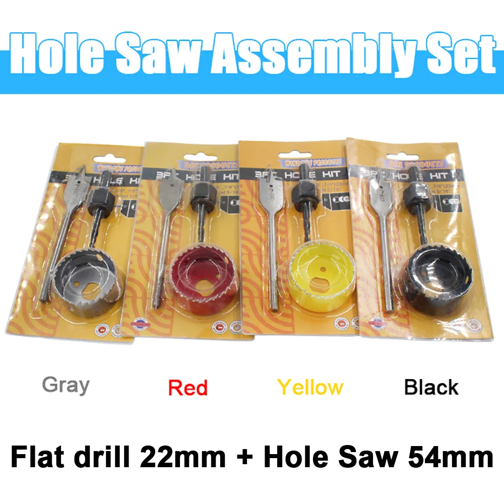 

Hole Saw Gypsum Board Hole Opener 54mm Ceiling Drilling Tool 3PC Bubble Shell Assembly Set Gray/Yellow/Red/Black