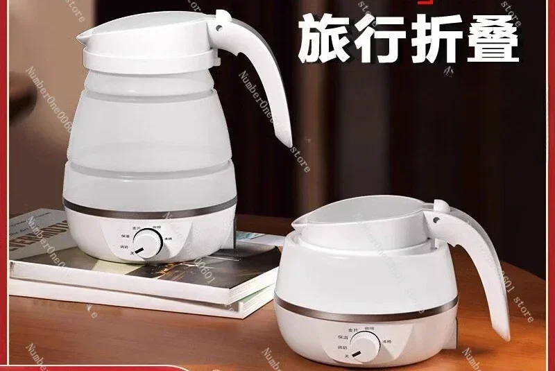

Folding Kettle Business Trip Small Electric Kettle