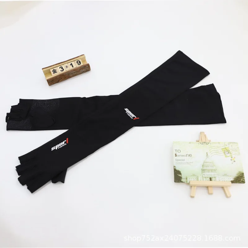Sun Protection Sleeves Breathable UV Resistant Non Slip Outdoor Fishing Arm Covers Sweat Absorption Expose Two Finger Gloves