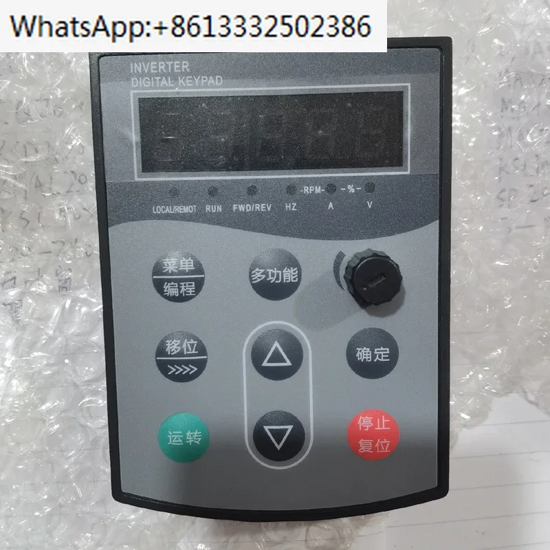 HY series frequency converter governor frequency display OuLiNuo frequency converter panel keyboard