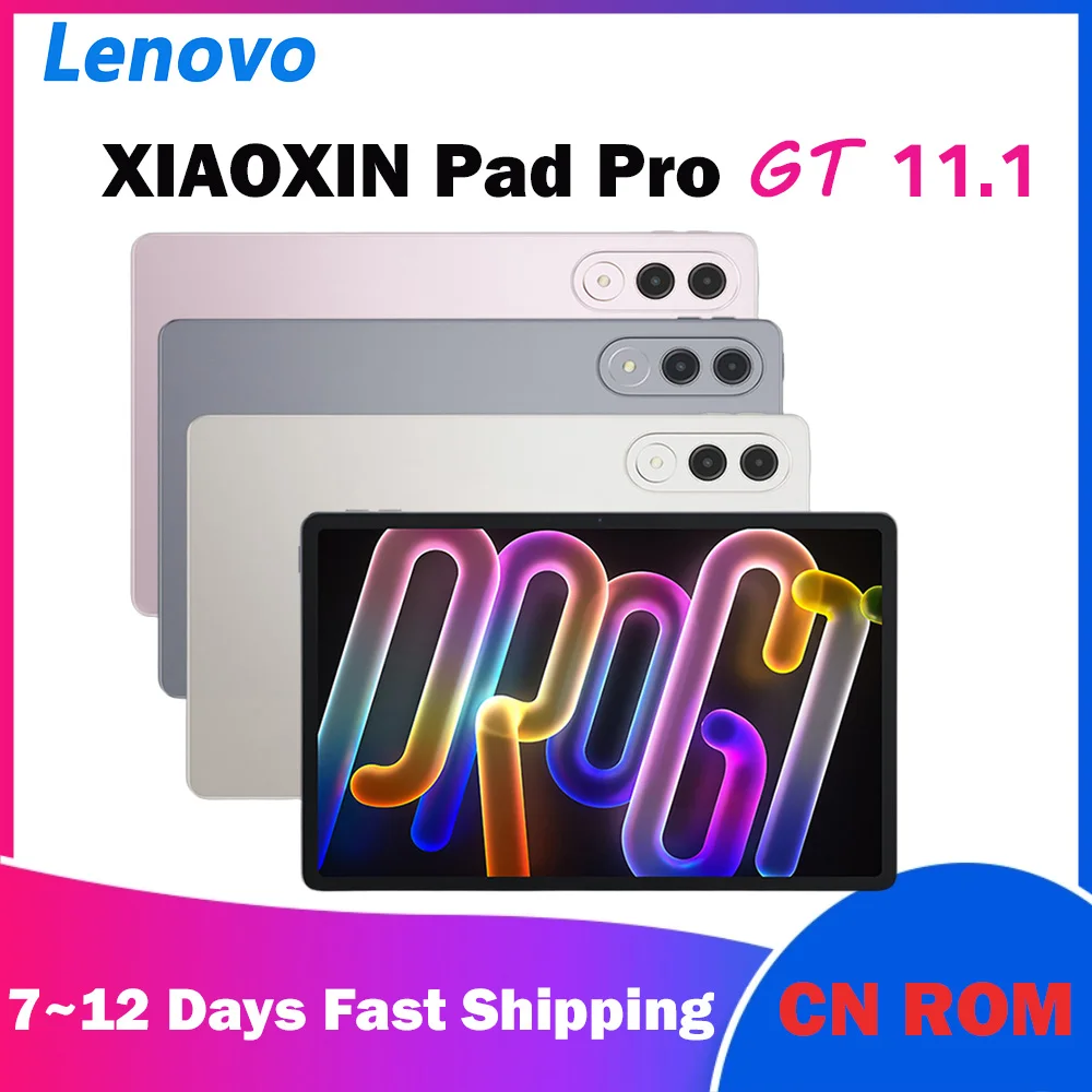 Планшет Lenovo XiaoXin Pro GT11.1 дюйма, 3,2 К, 2025 год — Snapdragon8Gen3, скорость освежения 3,2 К, 144 Гц, большой аккумулятор для работы и развлечений