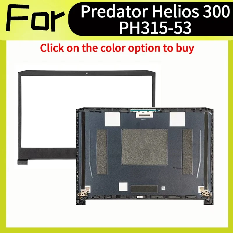

Синий аксессуар для ноутбука Predator Helios 300 PH315-53, сменный чехол