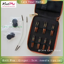 Original Knitpro Ginger 5cm Interchangeable Circular Knitting Needle Set Removable Knitting Pro Sock Needles Kit