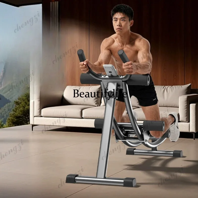 Home Abdominal Tuck Abdominal Fitness Equipment Lazy Quick Indoor Abdominal Muscle Exercise Fitness Training Equipment