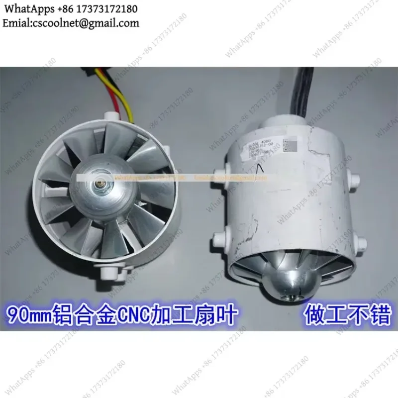 JS03 90mm Ducted Brushless Motor Blower 82V 2000W Aluminum Impeller High Power Electric Dust Blower Fan for Motor Parts