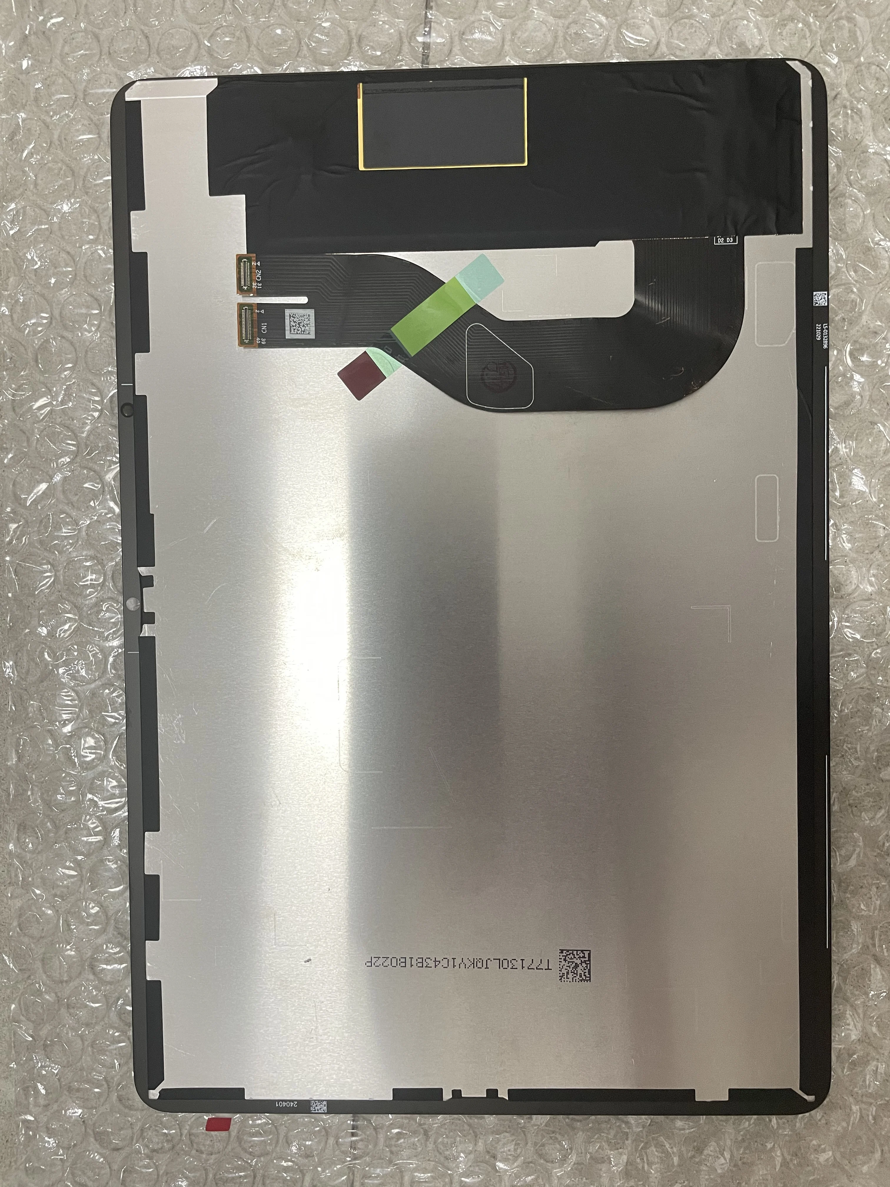For Huawei MatePad 11.5