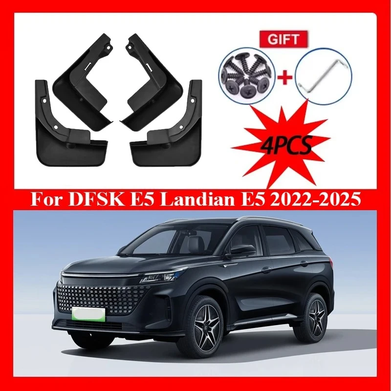 

Автомобильные аксессуары для DFSK E5 Landian E5 2022-2025: Комплект из 4 брызговиков (передние и задние) для защиты колесных арок от грязи