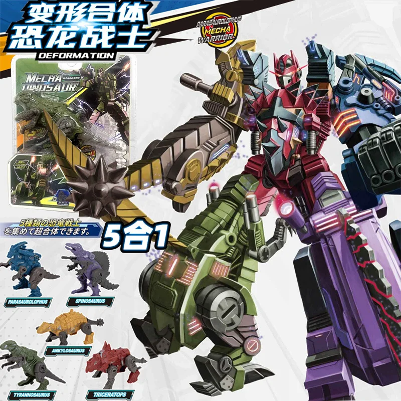 Jouet pour enfants animal cinq-en-un dinosaure combiné transformé robot dinosaure équipe de bataille modèle kit ensemble pour les garçons