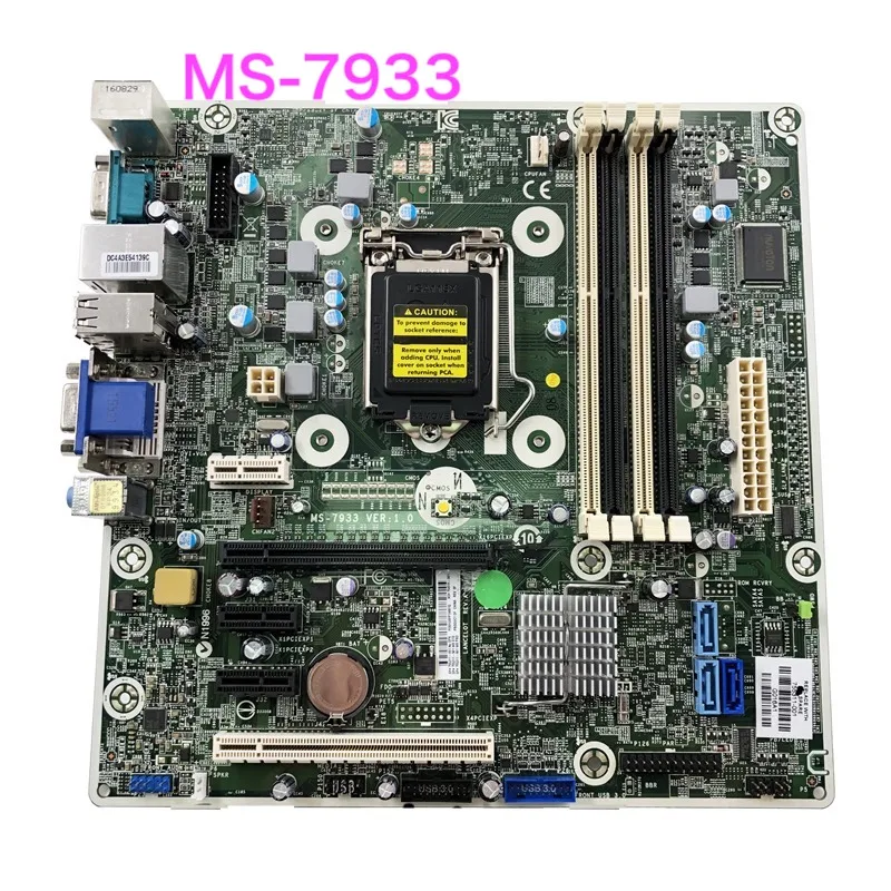 Suitable For HP ProDesk 490 G2 MT Desktop Motherboard MS-7933 755311-001 754916-001 Mainboard 100% Tested OK Fully Work