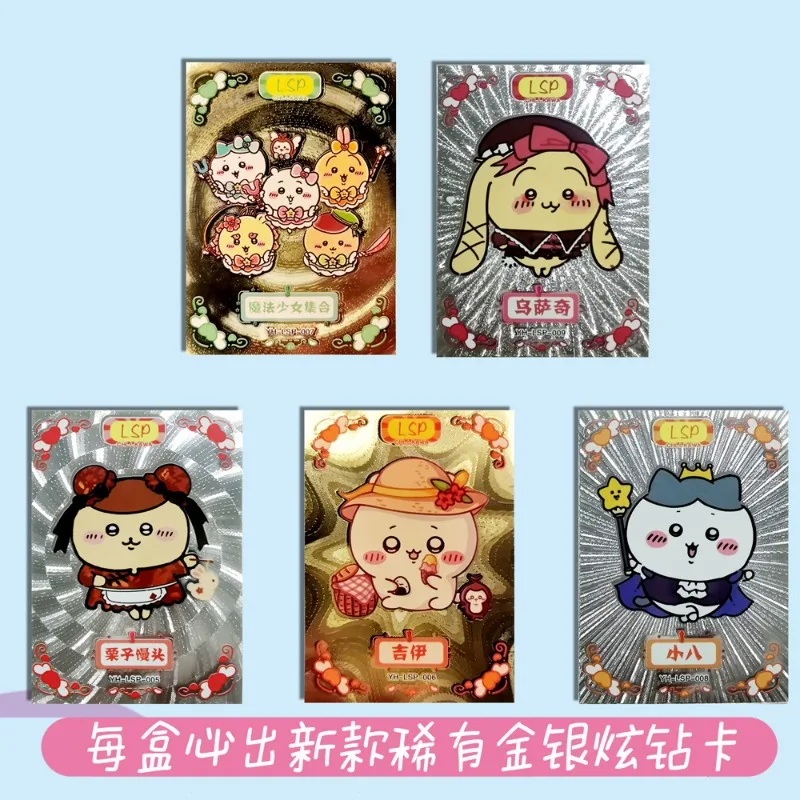 Cartoon anime Chiikawa Interchangeable Favorite Girl Heart Toy Peripheral Card Usagi  hachiware kawaii Game Collection Card Gift