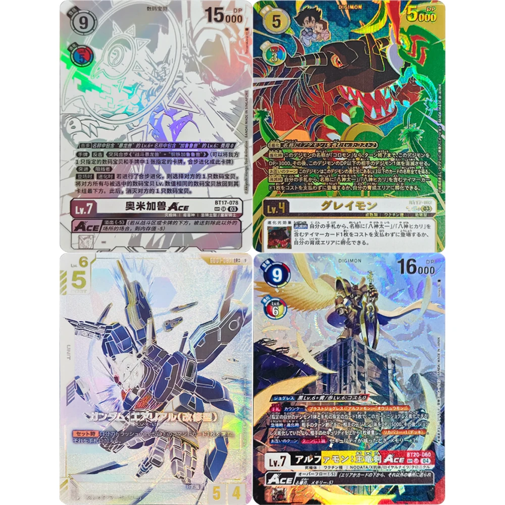 

New 4Designs Anime Digimon TCG Collection Card Omegamon Alphamon Textured Refractive Colorful Card Child Gifts Toy