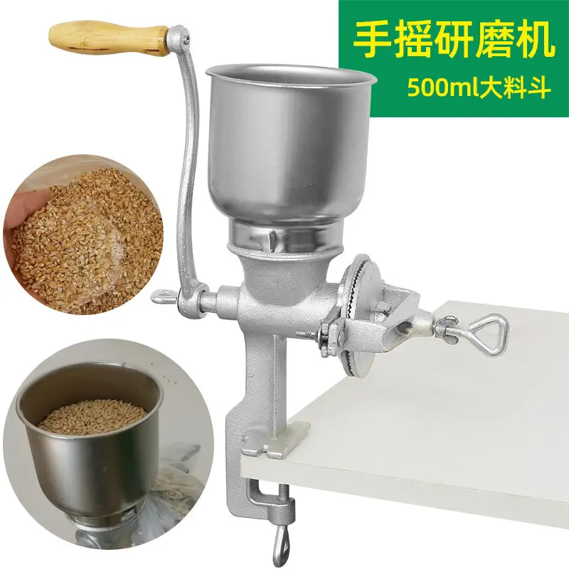 Hot-selling home-brewed beer manual malt cast iron grain peanut household corn feed