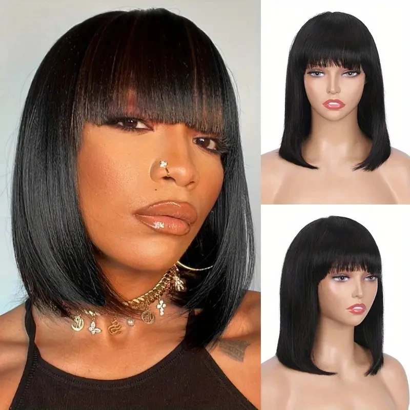 

Straight Hair Bob Wigs Brazilian Human Hair Wig With Bangs Short Bob Wigs For Black Women Machine Made Wig Rebecca Remy Hair Bob