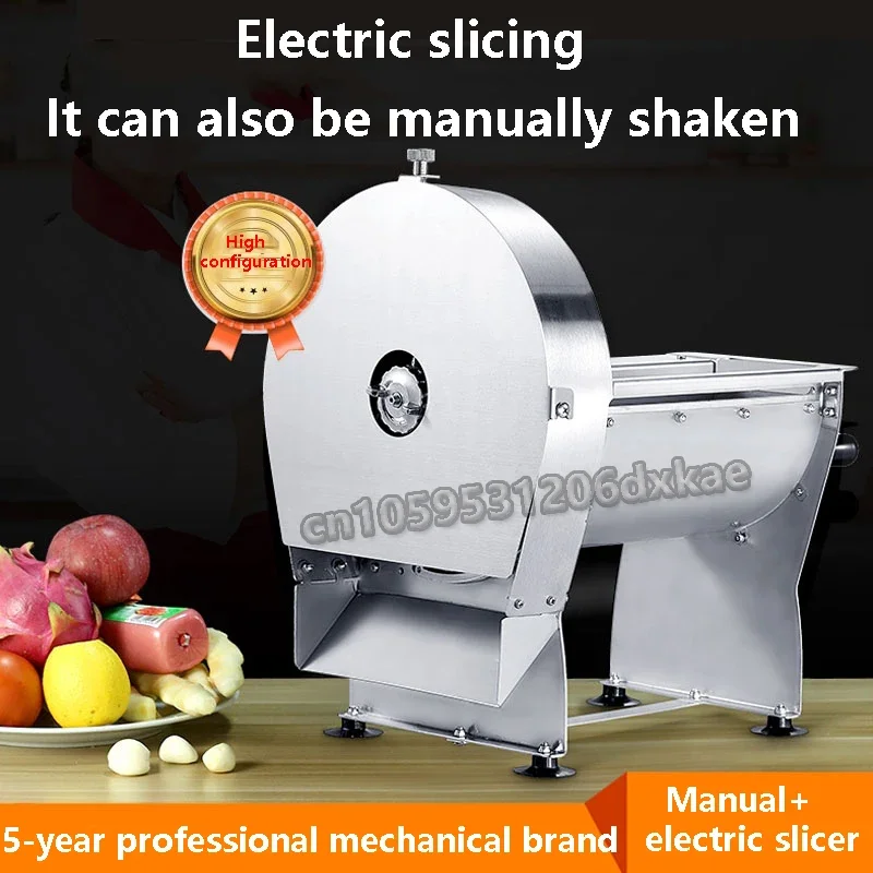 Qwinn Electric Meat Slicer Multifunctional Kitchen Stainless Steel Semi-Automatic Potato Lemon Pumpkin Bread Slicer220